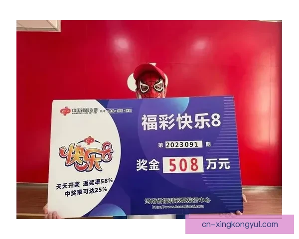 跟着专家方案购彩天天中奖中心