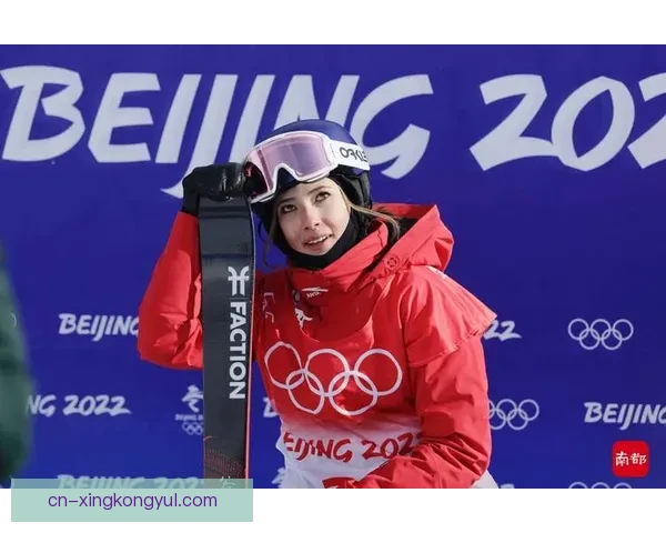 0点38分之差谷爱凌两届冬奥银