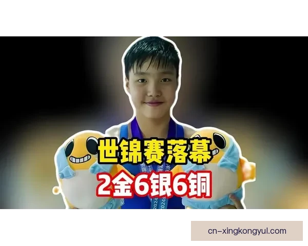 19岁小将杨婧茹1500第四