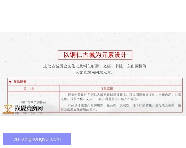 46秒吃两重拳后飙泪弃赛 意选手质疑对手“非女性”